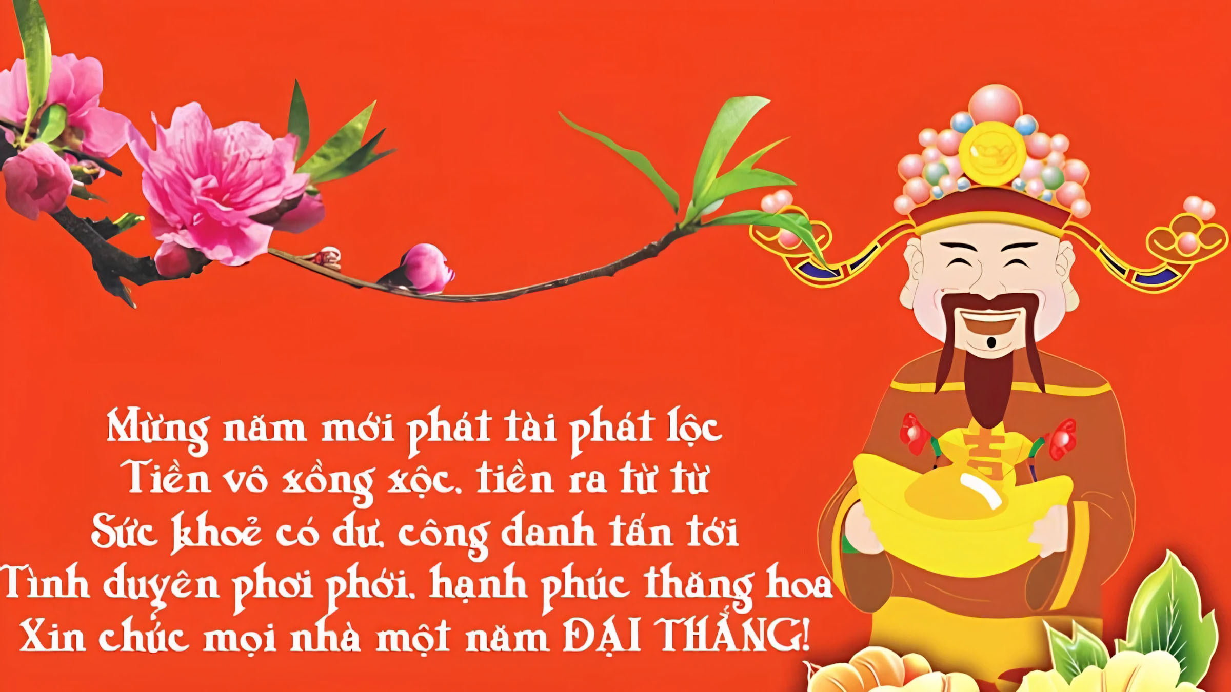 Ảnh Chúc Mừng Năm Mới Thiệp Online, Khung Ảnh, Pháo Hoa Rộn Ràng